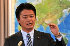 Ngoại trưởng Nhật Bản Koichiro Gemba. (Nguồn: AFP/Getty images)