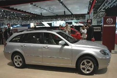 Một mẫu xe của hãng Brilliance. (Ảnh minh họa. Nguồn: Internet)