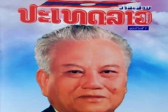 Bìa báo ảnh Pathet Lao. (Ảnh: Hoàng Chương)