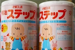 Ảnh minh họa. (Nguồn: hanshop.vn)