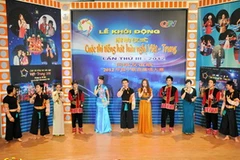 (Nguồn: baoquangninh.com.vn)