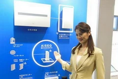 Thiết bị quản lý năng lượng AiSEG. (Nguồn: sankeibiz.jp)