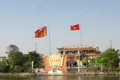 Phủ Quảng Cung. (Nguồn: Trung tâm Xúc tiến Du lịch Nam Định)