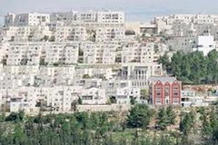 Khu nhà định cư ở Ramat Shlomo. (Nguồn: Internet)