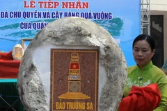 Đá chủ quyền Trường Sa. (Ảnh: Thanh Long/TTXVN)