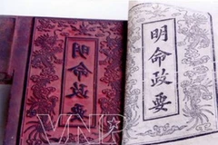 Mộc bản triều Nguyễn. (Ảnh: Báo ảnh Việt Nam).