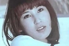 Keiko Fuji thời trẻ. (Nguồn: JDP)