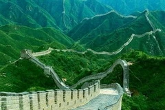 Vạn Lý Trường Thành. (Ảnh: Internet).