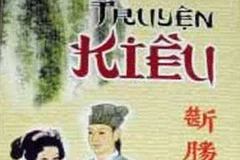 Ảnh chỉ có tính minh họa. (Nguồn: Internet)