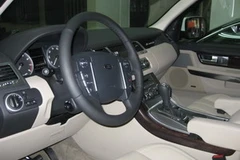 Ảnh minh họa. (Nguồn: Internet).