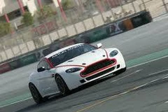 Chiếc Aston Martin Vantage GT4. (Ảnh: Internet).
