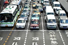 Ảnh minh họa. (Nguồn: Internet).