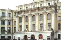 Một trường đại học ở Nga. (Nguồn: cep.ru)