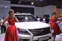 Thương hiệu xe sang Lexus chính thức vào Việt Nam