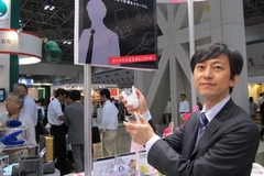 Sản phẩm của PLUS được giới thiệu tại Hội chợ. (Nguồn: Vietnam+)