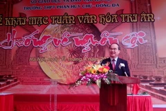 Phó Thủ tướng Nguyễn Thiện Nhân phát biểu tại lễ khai mạc. (Ảnh: Mạnh Khánh/TTXVN)