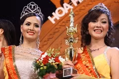 Hai đại diện của Việt Nam sẽ tham dự Mrs World Pageant 2009: Hoàng Thị Yến (phải) và Nguyễn Thị Thu Hà. (Ảnh: TT&VH).
