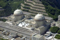 Toàn cảnh nhà máy điện nhân Oi. (Nguồn: Internet)