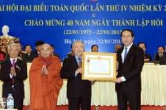 Đại hội đại biểu toàn quốc Hội Hữu nghị Việt Nam-Campuchia