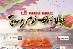 Vòng loại phía Bắc sẽ có sự tham gia của hơn 300 kỳ thủ. (Ảnh: Ban tổ chức)