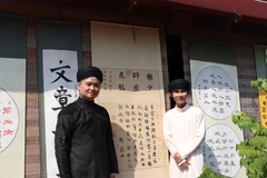 [Video] Triển lãm Hàn Mặc: ''Lấy văn chương để giáo hóa nhân tâm''