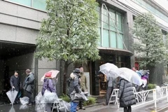 Trụ sở công ty Coincheck tại Tokyo, Nhật Bản ngày 2/2. (Nguồn: Kyodo/TTXVN)