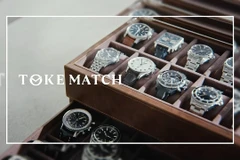 Cảnh sát bắt đầu tiến hành điều tra nghi án lừa đảo sau khi nhận được hơn 40 đơn tố cáo công ty Toke Match. (Nguồn: NHK)