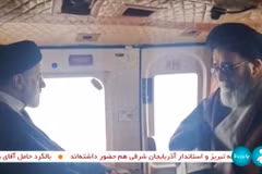 Hình ảnh do đài truyền hình nhà nước Iran IRINN phát ngày 19/5/2024: Tổng thống Iran Ebrahim Raisi (trái) trên trực thăng, trước khi chiếc máy bay bị rơi ở vùng núi tỉnh Đông Azerbaijan, phía Tây Bắc Iran. (Ảnh: AFP/TTXVN)