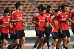(Nguồn: the-afc.com)