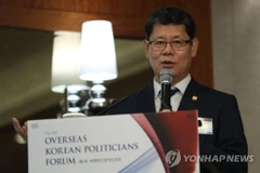 Bộ trưởng Thống nhất Hàn Quốc Kim Yeon-chul. (Nguồn: Yonhap)