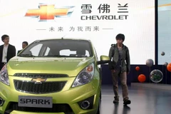 Ảnh minh họa. (Nguồn: BLOOMBERG)