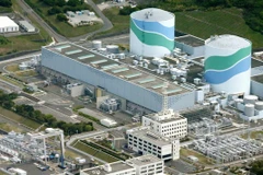 Nhà máy điện hạt nhân Sendai. (Nguồn: japanengnews.wordpress.com)