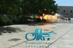 Vụ nổ bên ngoài lăng mộ cố lãnh đạo tối cao Khomeini. (Nguồn: JamaranNews)