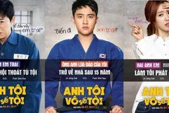 “Anh tôi vô số tội” - Bộ phim hài cảm động về tình anh em