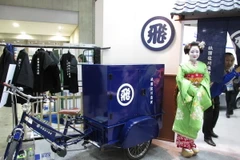 Nhật Bản giới thiệu các sản phẩm thông minh và tiện dụng