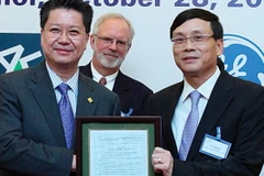 ACE Life FMC nhận giấy phép của Uỷ ban chứng khoán nhà nước. (Nguồn: ACE)