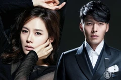 Cặp đôi Hyun Bin và Son Ye Jin. (Nguồn: soompi.com)