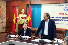 Ảnh chỉ có tính minh họa. (Nguồn: TL)