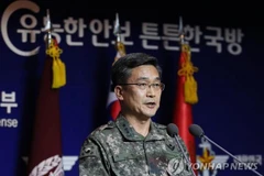 Trung tướng Suh Wook. (Nguồn: Yonhap)