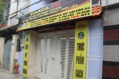 Bên ngoài trụ sở Công ty Vinaca văn phòng Sài Gòn 3 trên đường Âu Cơ, quận Tân Phú. (Ảnh: Đinh Hằng/TTXVN)