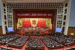 Toàn cảnh lễ khai mạc phiên họp. (Ảnh: THX/TTXVN)