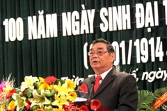 Ông Lê Hồng Anh, Ủy viên Bộ Chính trị, Trường trực Ban Bí thư phát biểu tại buổi lễ. (Ảnh: Quốc Việt/TTXVN)