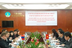 Quang cảnh kỳ họp. (Ảnh: Ngọc Dung/TTXVN)