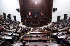 Toàn cảnh một phiên họp của Quốc hội Thổ Nhĩ Kỳ tại Ankara, ngày 15/3/2023. (Ảnh: AFP/TTXVN)