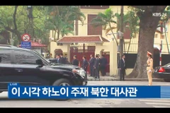 Hình ảnh Chủ tịch Kim Jong-un đến thăm Đại sứ quán Triều Tiên