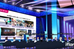 SK Telecom sẽ đưa nền tảng metaverse ifland ra thị trường toàn cầu