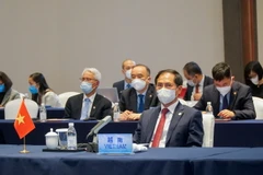 Hội nghị đặc biệt Bộ trưởng Ngoại giao ASEAN-Trung Quốc