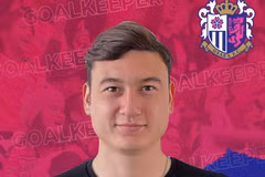 (Ảnh: CLB Cerezo Osaka)