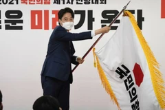 Hàn Quốc: Ông Lee Jun-seok đắc cử Chủ tịch đảng Sức mạnh Quốc dân