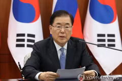 'Tiến trình hòa bình trên Bán đảo Triều Tiên còn một chặng đường dài'